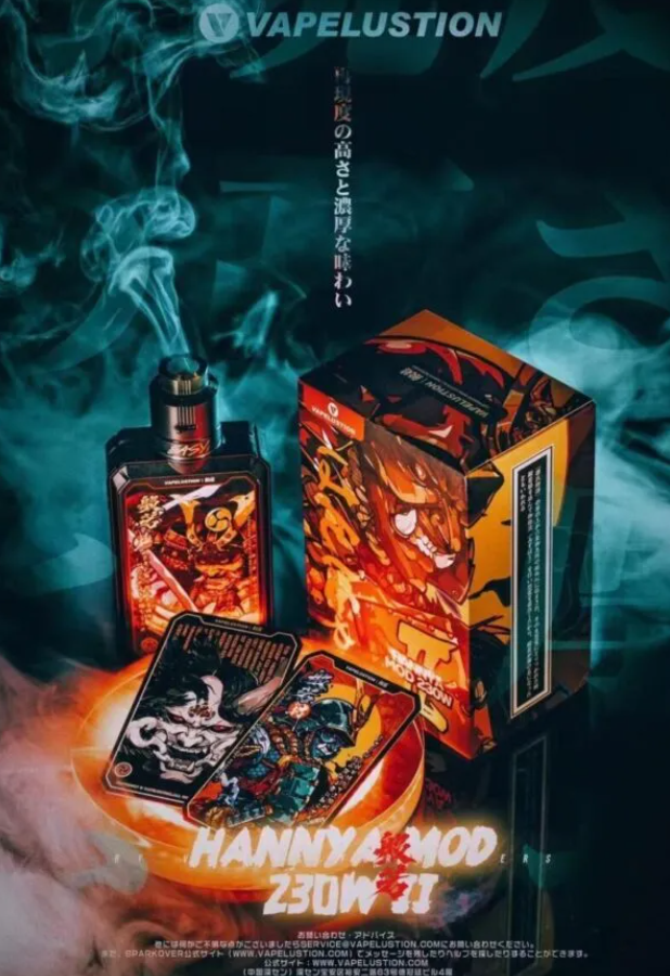 Vapelustion Hannya Box Mod 230W V2 Vapelustion Hannya