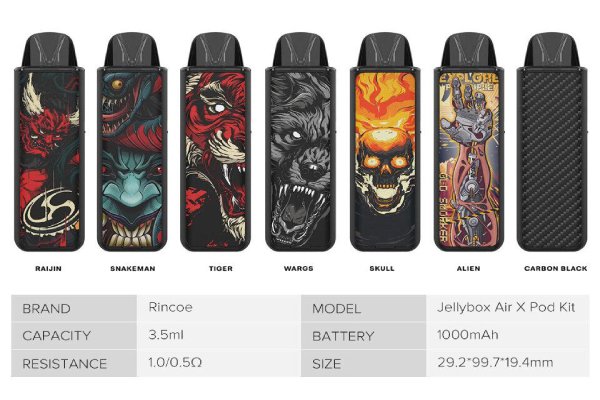 Jellybox Air X