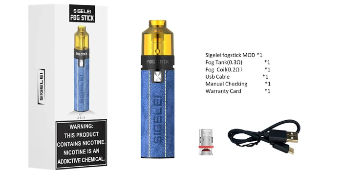 Occ Sigelei Fog Coil