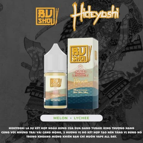 bushou