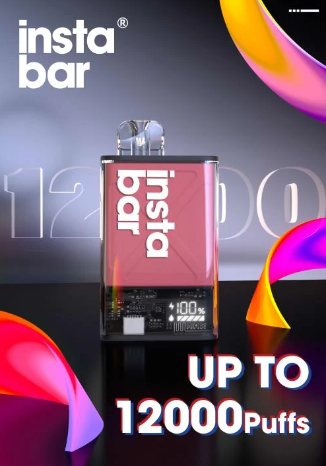 Hyper Bar